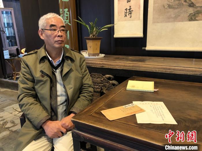 刘桂秋讲述与钱钟书的通信经历。　孙权 摄