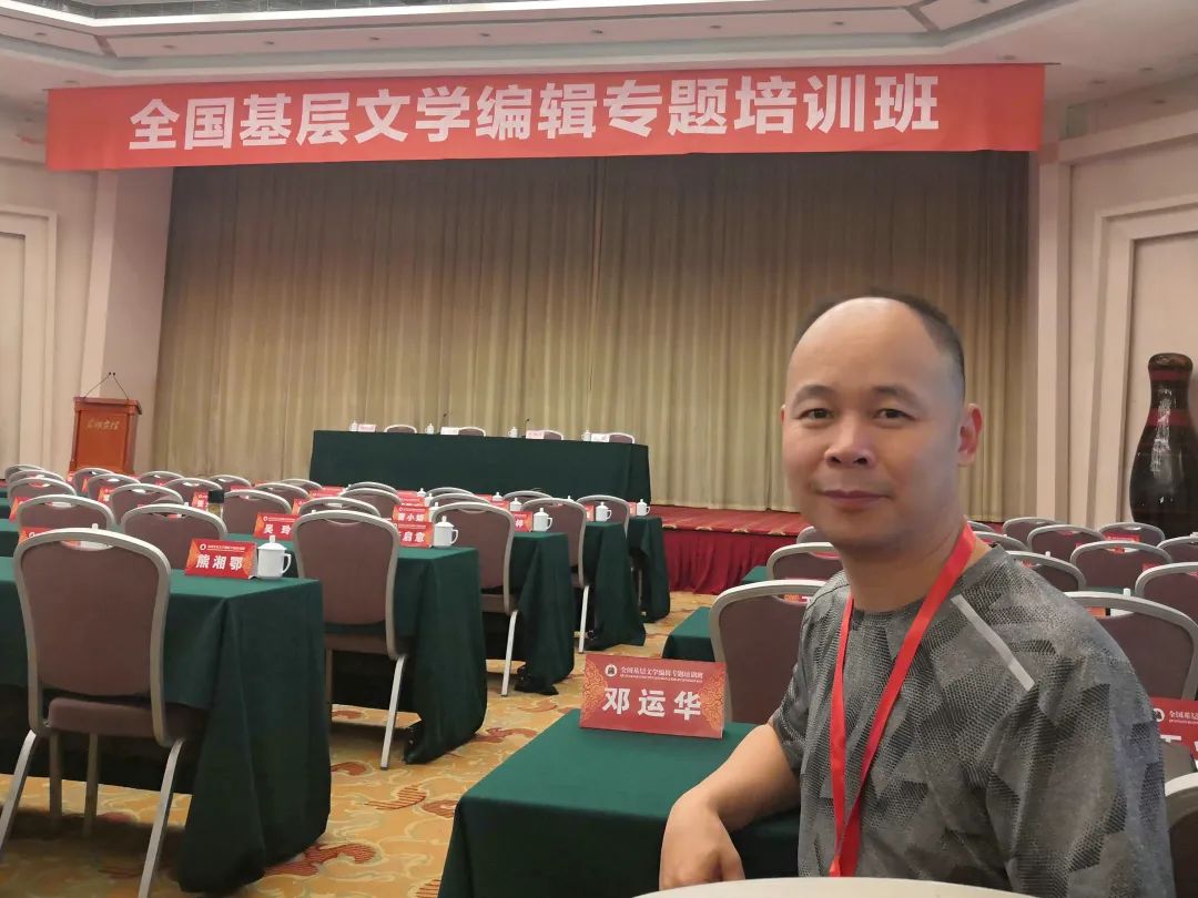 微信图片_20220630171159.jpg