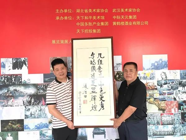 微信图片_20220822181007.jpg