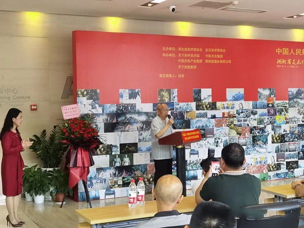 微信图片_20220822181003.jpg