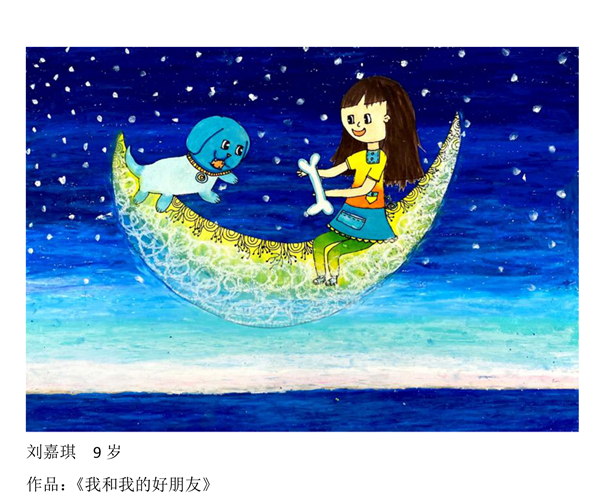 微信图片_20220824155729.png