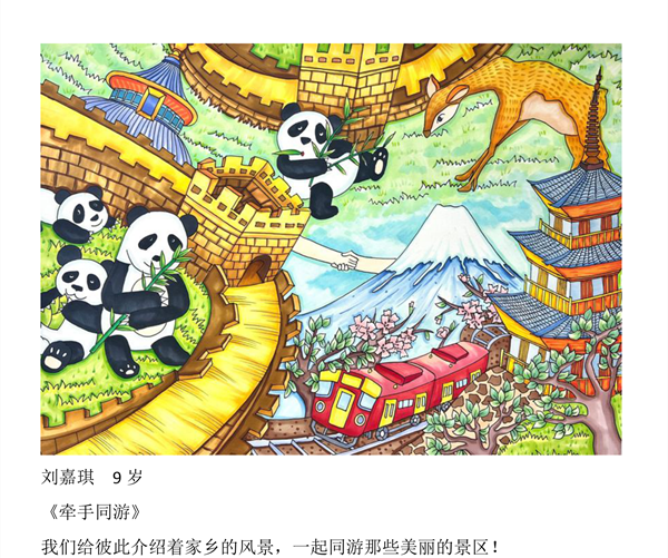微信图片_20220824155726.png