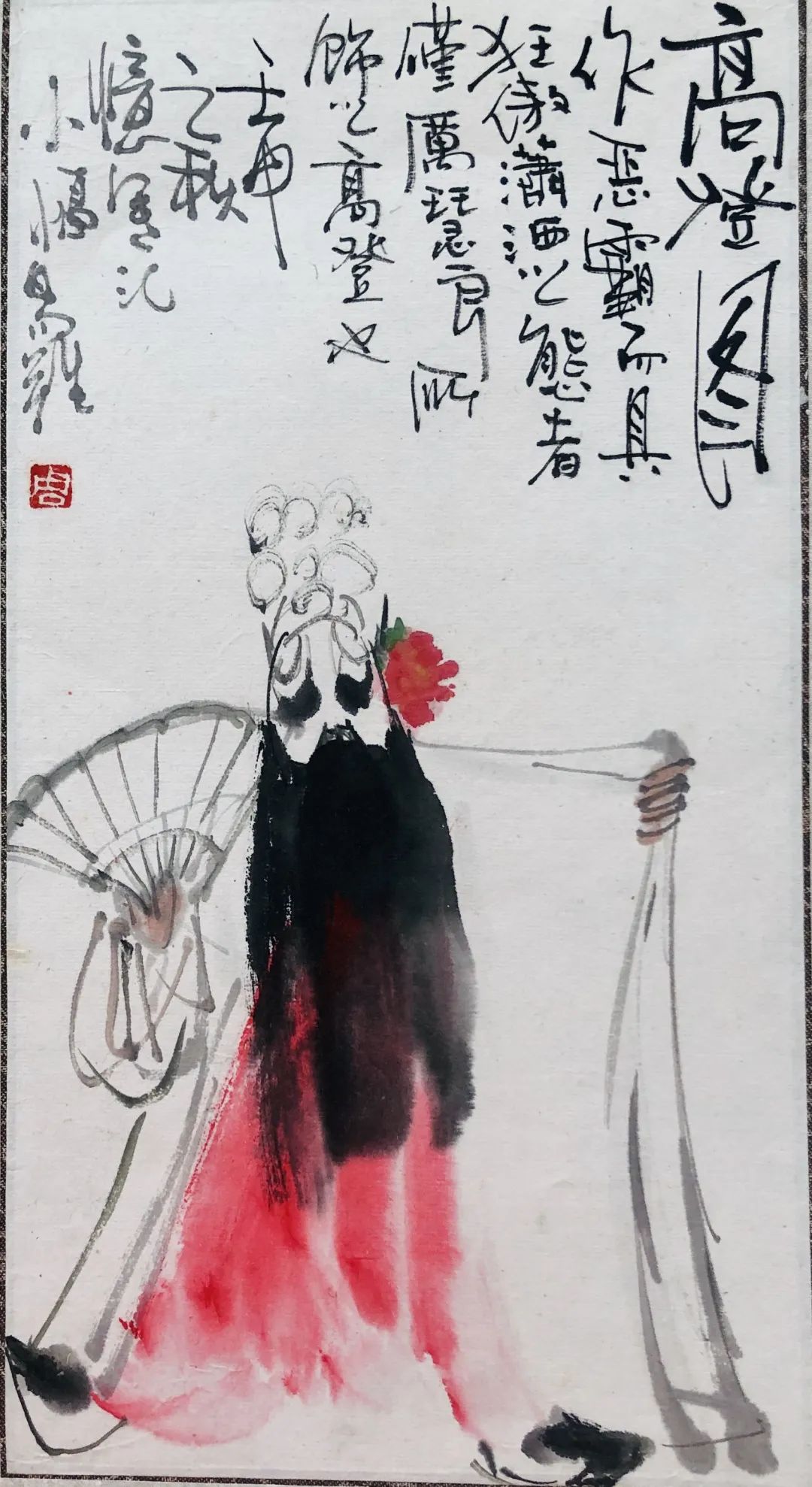 微信图片_20220831183456.jpg
