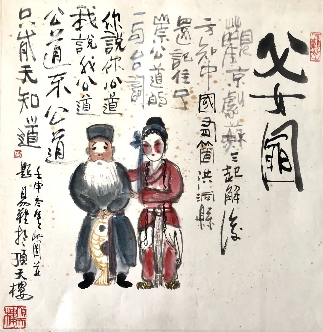 微信图片_20220831183507.jpg