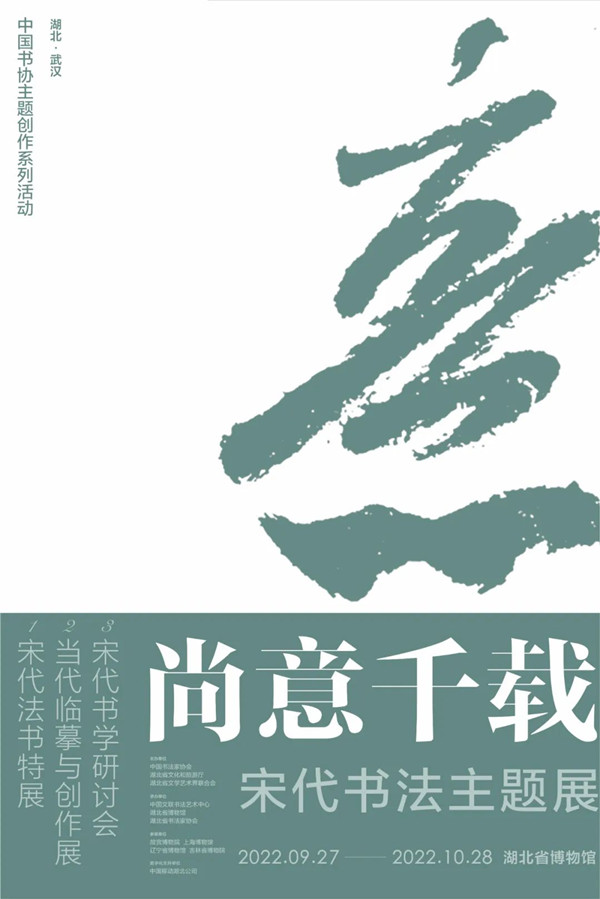 书法左_副本.jpg